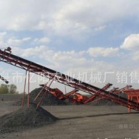 矿用皮带输送机 新型带式输送机 伊春带式输送机报价 输送机