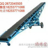 移动式带式输送机 带式转弯输送机 小型装车输送机