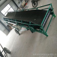 爬坡式带式输送机 土豆粮食装车专用输送机 爬坡式带式输送机