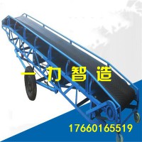带式输送机型号  悬挂输送机带式输送机 ek