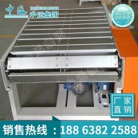 链式输送机,优质链式输送机,链式输送机厂家直销