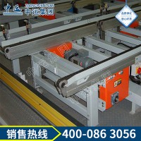 链条输送机厂家直销,链驱动输送机,链式输送机,链式输送机
