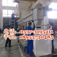 无尘输送管链式输送机
