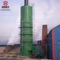 【鼎天】 定做玻璃钢除尘器  脱硫脱销洗涤塔  空气净化成套设备