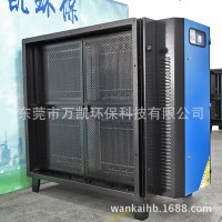 造纸气净化设备 有机气成套设备 油墨印刷车间气净化器