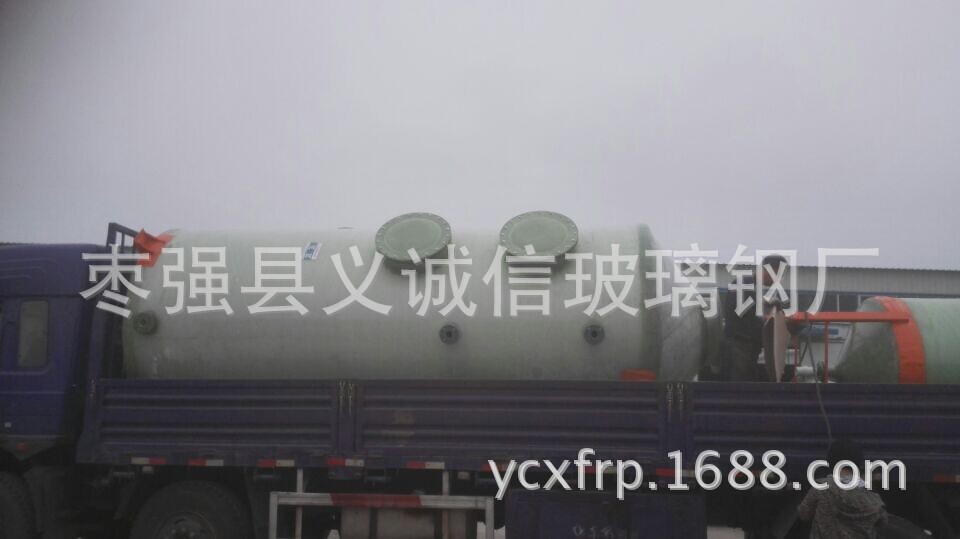 QQ图片20140929095847