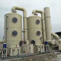 【蕴世】空气处理设备 PP酸雾废气吸收净化塔 酸雾废气处理净化成套设备