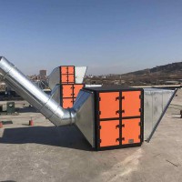 空气净化成套设备  VOC废气净化器　印刷厂　喷漆房废气净化治理设备