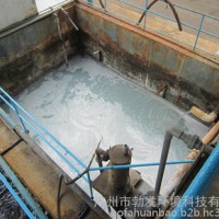 供应 勃发BF洗煤气高浓度含氰酚废水高效净化成套设备