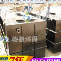 医院污水设备 医院污水设备 污水处理成套设备