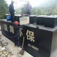 地埋式污水处理成套设