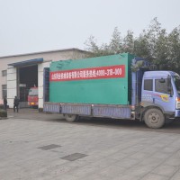 【TY】同业装备  车站污水处理设备 污水处理成套设备 污水处理成套设备 酒店污水处理设备