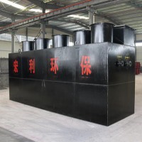 污水处理成套设备价格