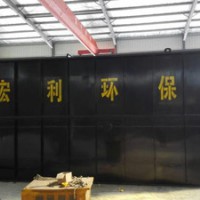 舜都污水处理       污水处理成套设备