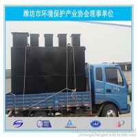 舜都污水处理成套设备