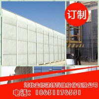厂区噪声控制：厂区隔音墙规格尺寸、厂房隔音墙结构特点