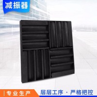 鼎力橡胶减震器  机械行业橡胶管道托架减振器 工业噪声控制设备减振器