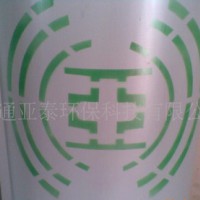 噪声控制设备