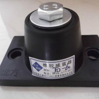 宁津北方厂家长期销售JD型橡胶减震器 工业噪声控制设备 ZD型弹簧减震器