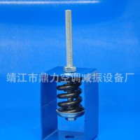 直销弹簧减振吊架 工业噪声控制设备吊式减振器吊架
