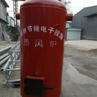 高效节能热风炉 电子控温热风炉 畜牧供热设备 家禽供暖设备 节能