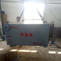 节能设备采购 节能器价格 品质保证 欢迎选购 泰安煜豪