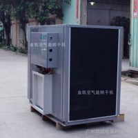 福建红薯粉条烘干机 粉丝烘干设备 箱式烘干 节能烘干设备