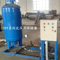 临沂高效节能定压补水设备