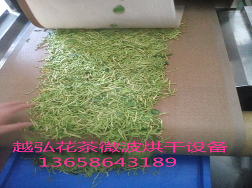 IMG_20140523_133856078_副本_副本