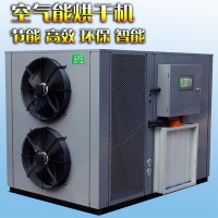 供应节能米粉烘干设备_干燥设备**米粉烘干