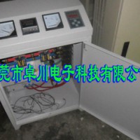 重量级节能设备/电磁加热改造