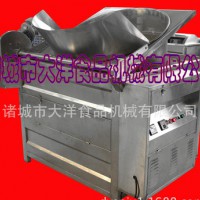 专业炸肉饼的油炸机 自动控温节能油炸设备