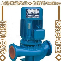 水泵节能 水泵节能改