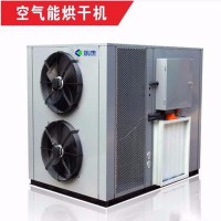 农副产品烘干机  中小型烘干设备 农业烘干机 节能烘干设备
