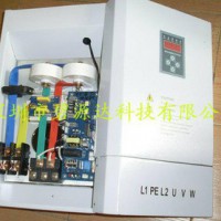 15KW电磁节能设备