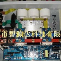 电磁感应加热设备/节能设备/节电设备/电磁感应加热 40KW