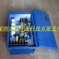 供应信辉源2.5kw 电磁感应节电设备 故障低
