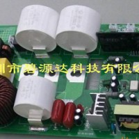 电磁感应加热设备/节能设备/节电设备/电磁感应加热