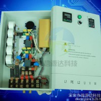 150KW电磁加热器/电磁感应加热器/电磁加热控制器节能节电设备
