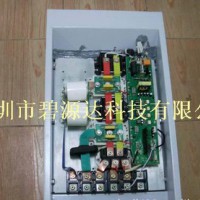 电磁加热板/控制板/控制器/节电设备 工业设备代理加盟