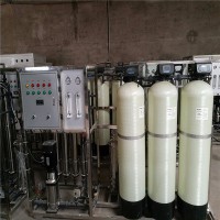 洁明反渗透  反渗透纯水设备 反渗透设备  反渗透设备厂家  反渗透设备报价