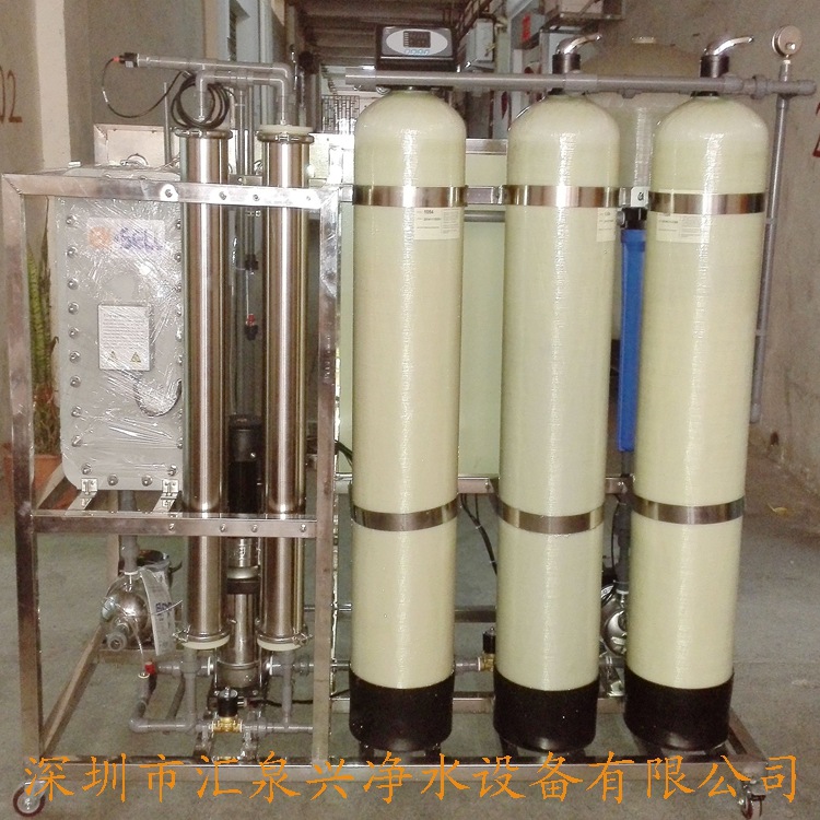 0.5T反渗透+EDI设备