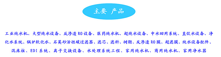 宝贝详情通用6_副本