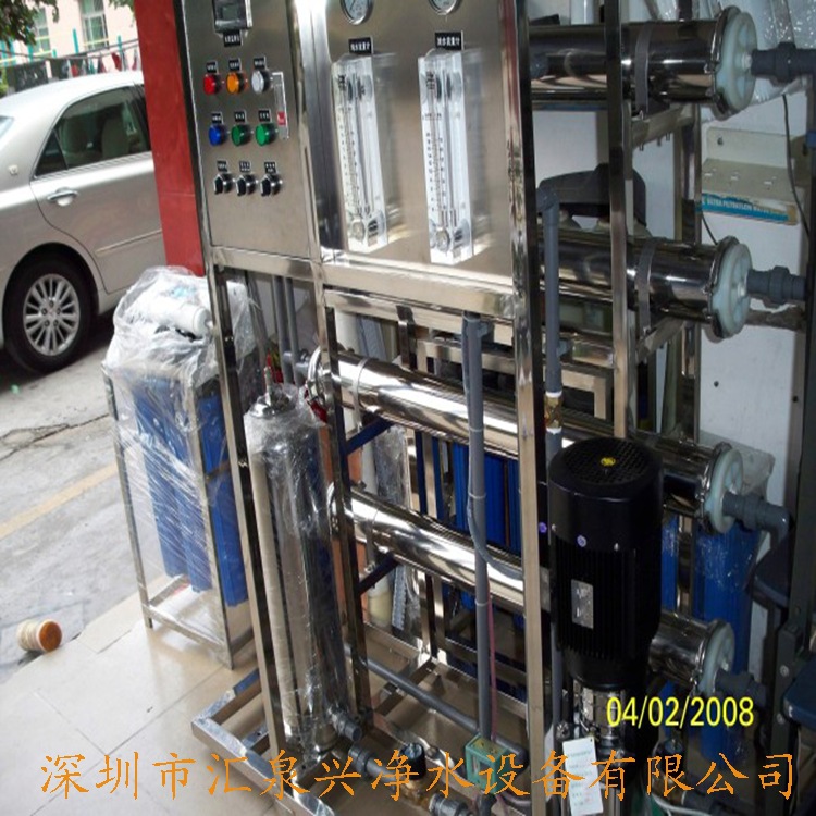 1吨纯水设备