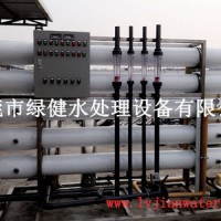 10吨反渗透纯水处理设备 大型工业反渗透净水设备 RO反渗透环保设备