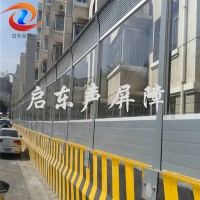 【启东】 厂家生产热卖  声屏障  消音降噪设备  小区声屏障  型号全  可定制