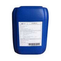 隆泰恒兴LTHX/FH101 固废处理，重金属螯合剂，垃圾飞灰处理剂厂家，技术指导
