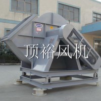 顶裕TBA系列离心风机   固废处理风机