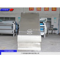 pet废薄膜污水处理设备,固液分分离机 塑料污水处理设备