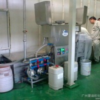 蒙迪欧废漆渣处理设备 污水处理成套设备